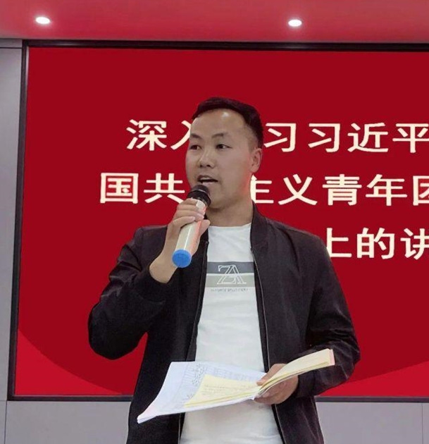 青春向黨，百年風華--學習習近平總書記在慶祝中國共產主義青年團成立100周年大會上發(fā)表的重要講話精神  