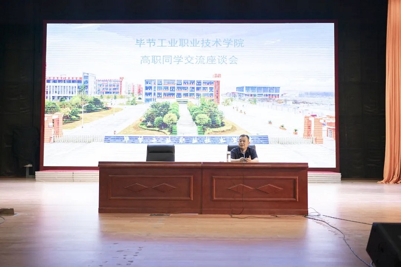 以學(xué)生為本，解學(xué)生之憂