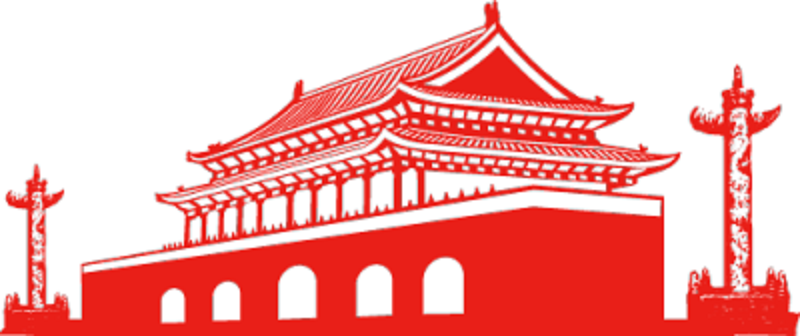 喜迎黨員大會(huì) 帶你了解“九個(gè)嚴(yán)禁、九個(gè)一律