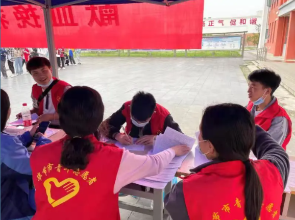無償獻(xiàn)血活動(dòng) | 您的獻(xiàn)血，是托起他人生命的希望！