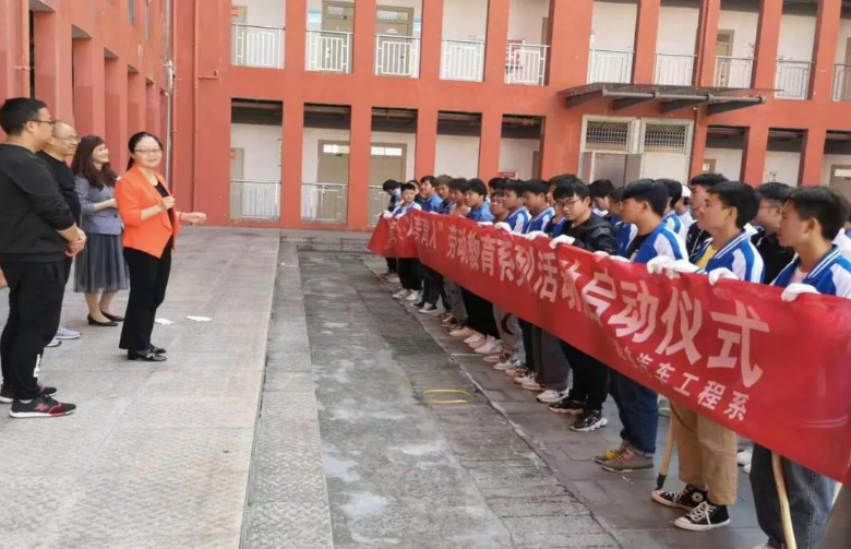 勞動(dòng)創(chuàng)造美——一堂不一樣的課！