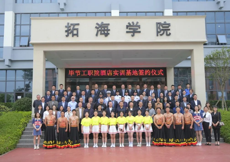 乘勢(shì)揚(yáng)帆再啟航——拓海學(xué)院成立一周年，故事還在繼續(xù)
