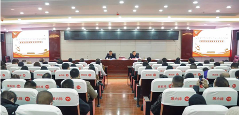 市委宣講組成員、畢節(jié)幼兒師范高等?？茖W(xué)校黨委書記石承鈞赴我院開展十九屆六中全會精神宣講