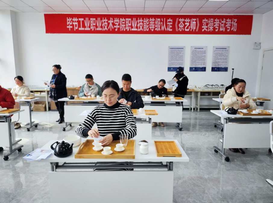 搭建“雙師型”隊伍建設平臺，助力技能人才高質(zhì)量發(fā)展