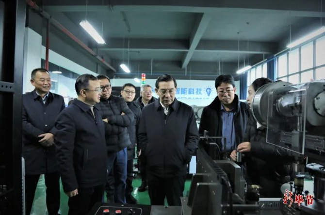 民革中央、中華職教社“地域+領(lǐng)域” 組團幫扶畢節(jié)工作調(diào)研座談會召開