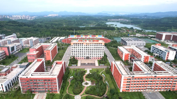 新生入學(xué)攻略 | 畢節(jié)工業(yè)職業(yè)技術(shù)學(xué)院2024級新生報(bào)到須知