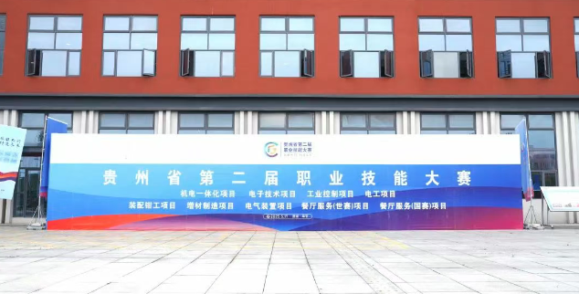 【倒計時3天】場內(nèi)布置搶先看，我們已準(zhǔn)備就緒，只等你來亮技能！