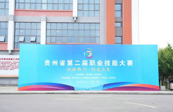 倒計時2天｜全員就位，只等開賽！幕后英雄集結(jié)中