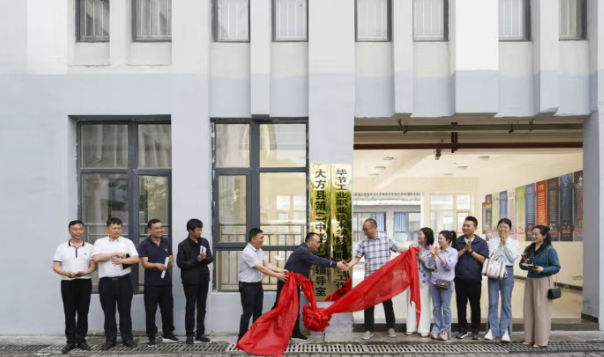 深化校際協(xié)作加強(qiáng)心理健康教育，畢節(jié)工業(yè)職業(yè)技術(shù)學(xué)院與大方二中共建心育工作站